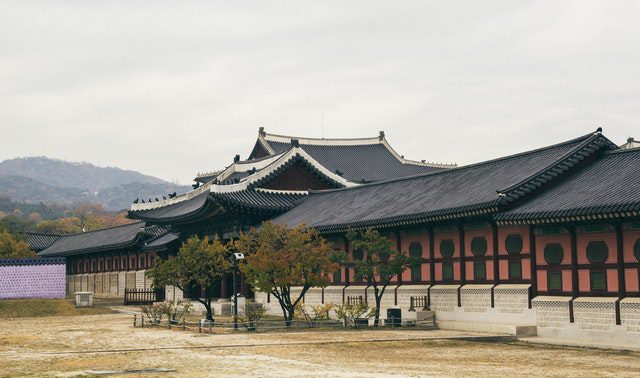 Gyeongbok Palace - main gate and cortyard.