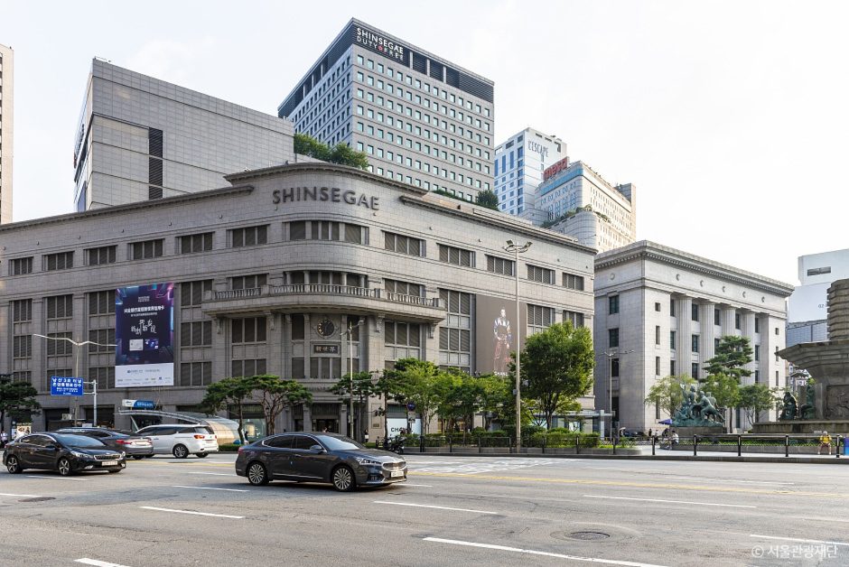Shinsegae Department Store in Myeongdong, Seoul — world’s largest shopping complex
