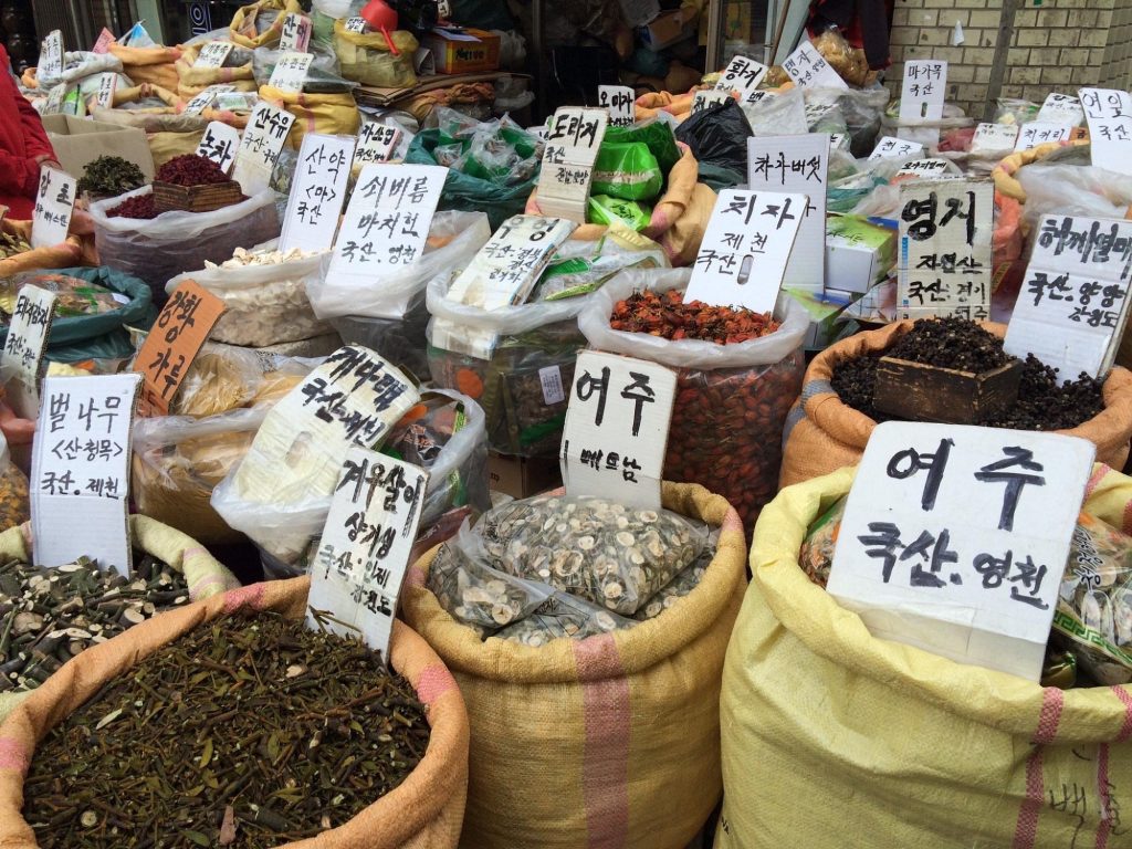 Yangnyeong Market stalls with oriental herbs and traditional medicine ingredients